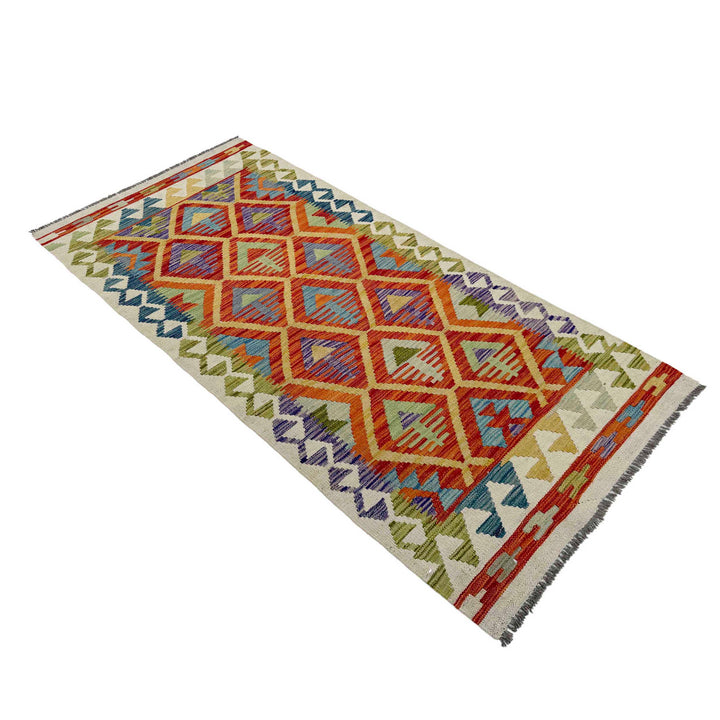 Afghan Vegetable Kilim Rug 2' 10" x 6' 3" Flat-Weave view