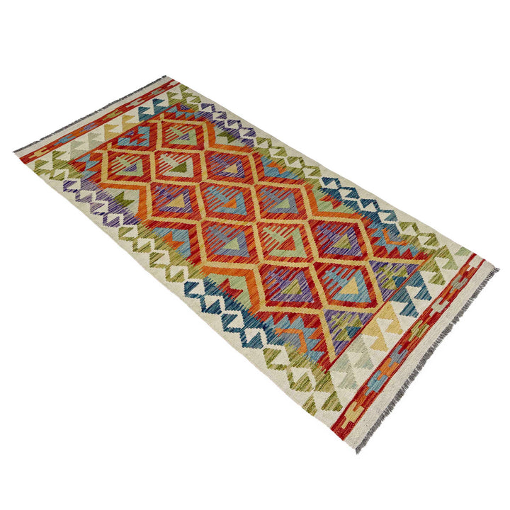 Afghan Vegetable Kilim Rug 2' 10" x 6' 3" Flat-Weave close-up