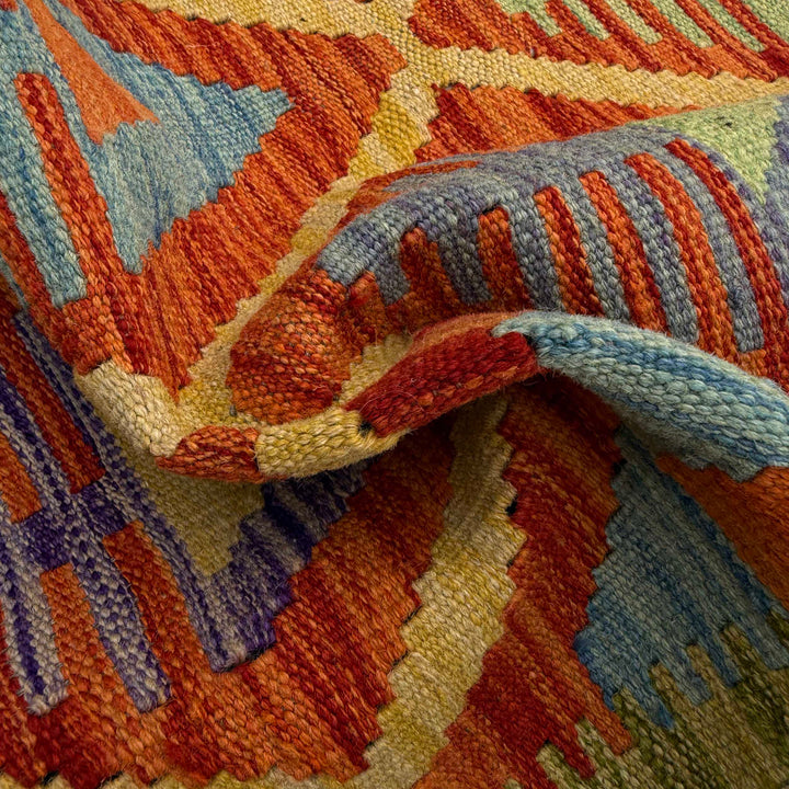 Afghan Vegetable Kilim Rug 2' 10" x 6' 3" Flat-Weave texture