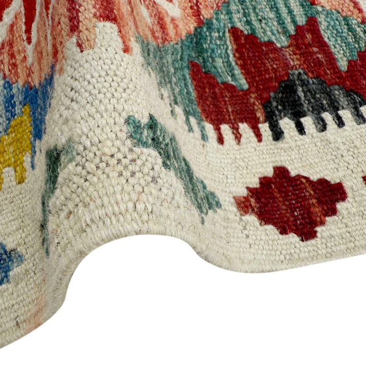 Afghan Vegetable Kilim Rug 2' 7" x 6' 9" Flat-Weave field