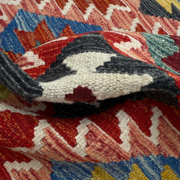 Afghan Vegetable Kilim Rug 2' 7" x 6' 9" Flat-Weave texture