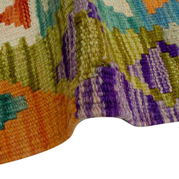 Afghan Vegetable Kilim Rug 2' 8" x 6' 6" Flat-Weave field