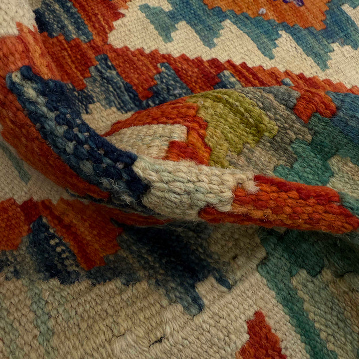 Afghan Vegetable Kilim Rug 2' 8" x 6' 6" Flat-Weave texture