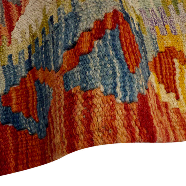Afghan Vegetable Kilim Rug 2' 5" x 6' 3" Flat-Weave field