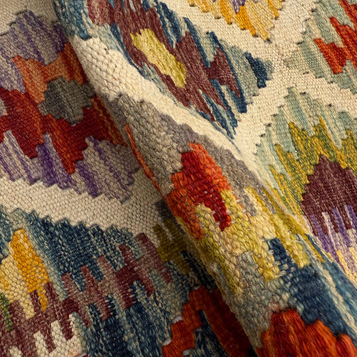 Afghan Vegetable Kilim Rug 2' 5" x 6' 3" Flat-Weave texture