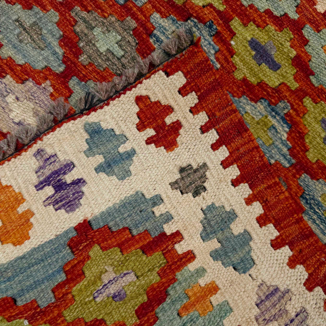 Afghan Vegetable Kilim Rug 2' 7" x 6' 6" Flat-Weave border