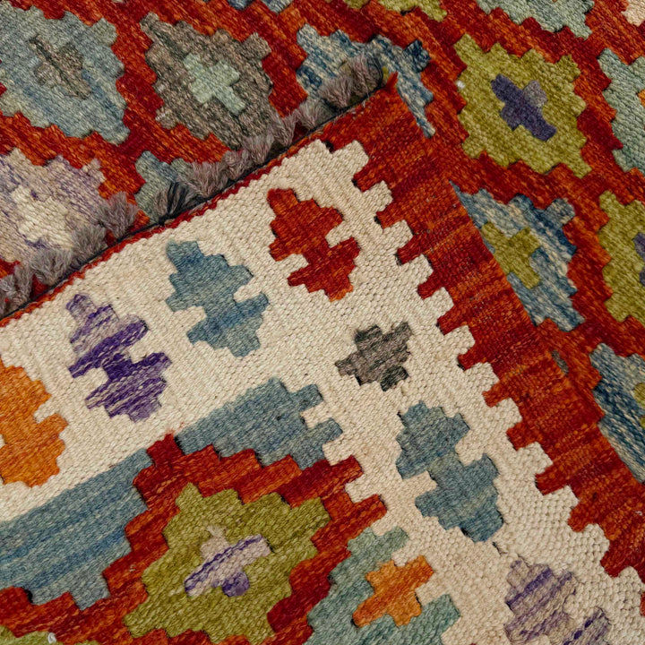 Afghan Vegetable Kilim Rug 2' 7" x 6' 6" Flat-Weave border