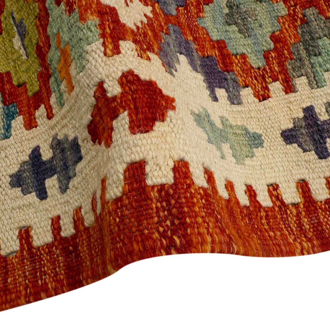 Afghan Vegetable Kilim Rug 2' 7" x 6' 6" Flat-Weave field