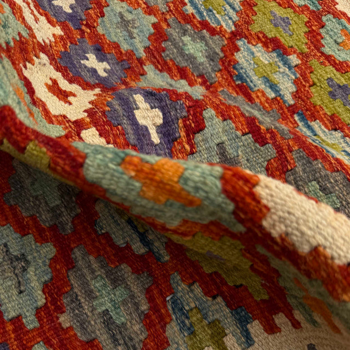 Afghan Vegetable Kilim Rug 2' 7" x 6' 6" Flat-Weave texture