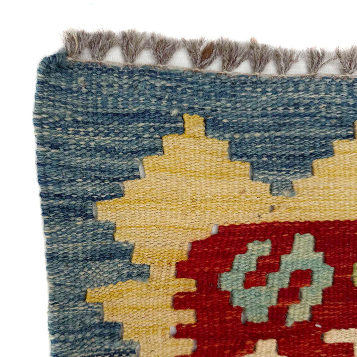 Afghan Vegetable Kilim Rug 2' 6" x 6' 4" Flat-Weave pattern