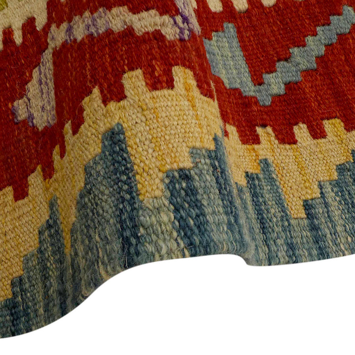 Afghan Vegetable Kilim Rug 2' 6" x 6' 4" Flat-Weave field