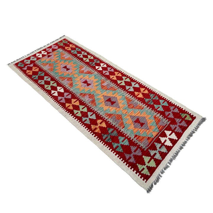 Afghan Vegetable Kilim Rug 2' 6" x 5' 11" Flat-Weave | No. AL41891