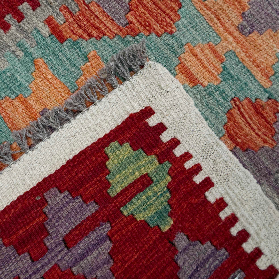 Afghan Vegetable Kilim Rug 2' 6" x 5' 11" Flat-Weave | No. AL41891