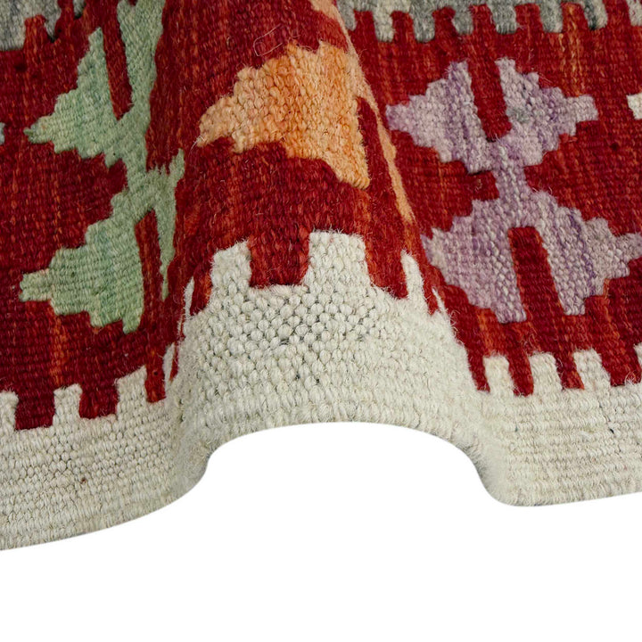 Afghan Vegetable Kilim Rug 2' 6" x 5' 11" Flat-Weave | No. AL41891
