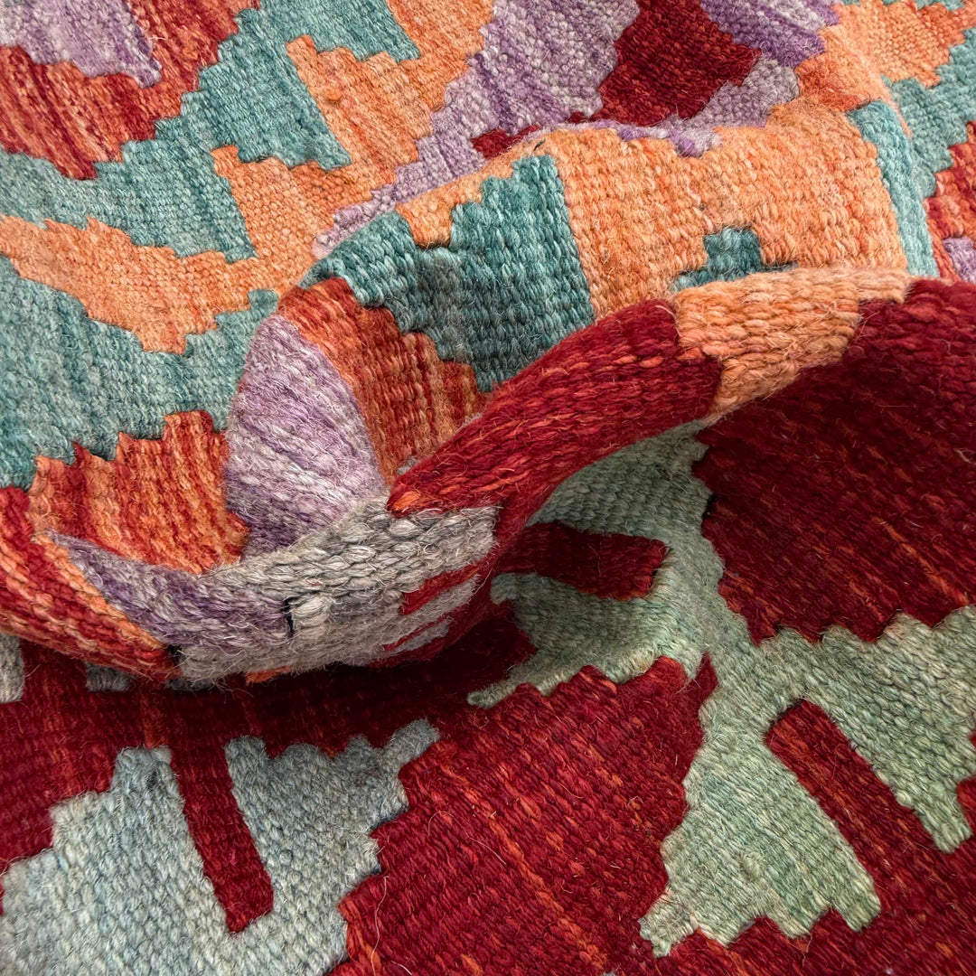 Afghan Vegetable Kilim Rug 2' 6" x 5' 11" Flat-Weave | No. AL41891