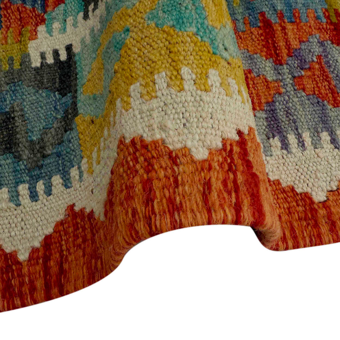 Afghan Vegetable Kilim Rug 2' 9" x 6' 9" Flat-Weave field