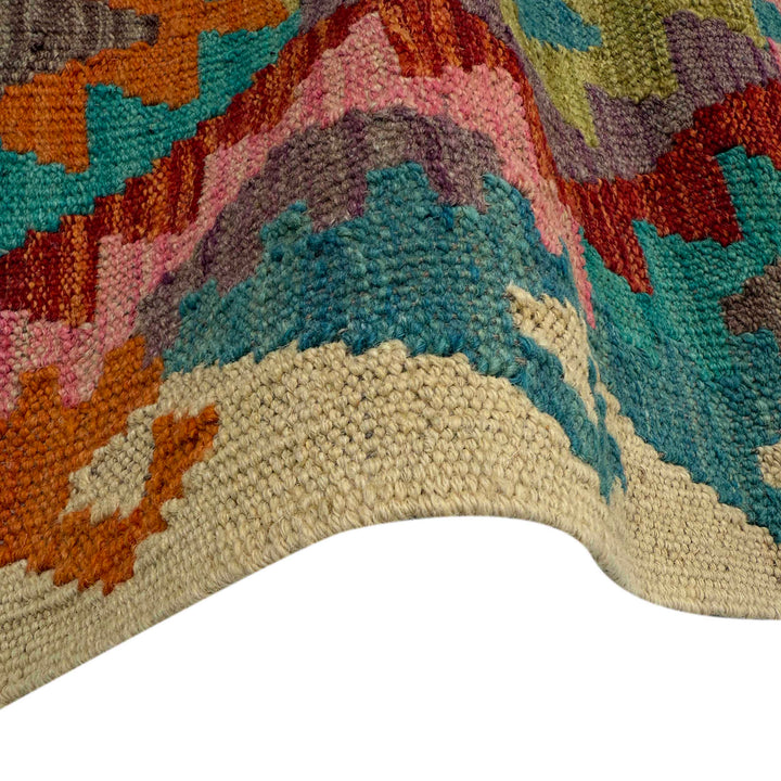 Afghan Vegetable Kilim Rug 2' 9" x 9' 5" Flat-Weave field