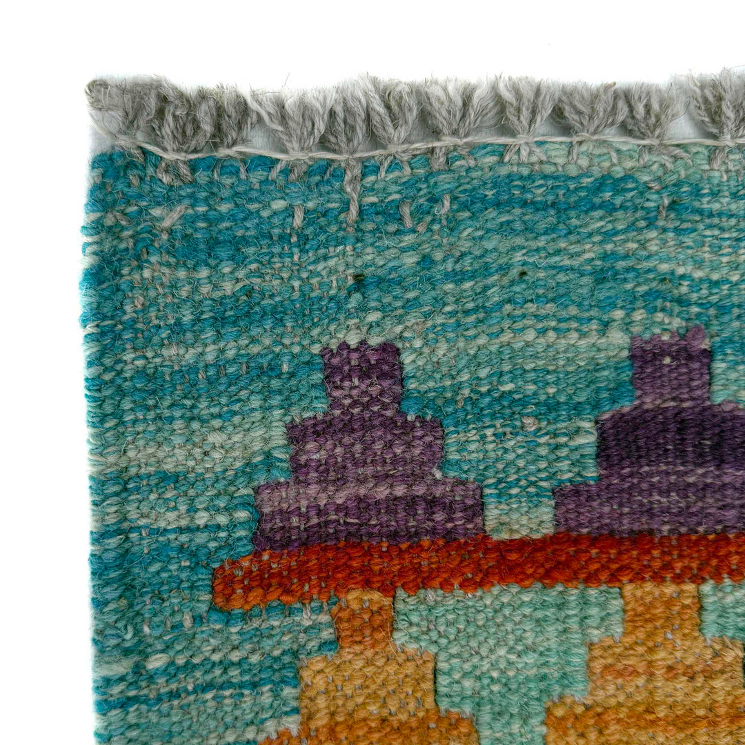 Afghan Vegetable Kilim Rug 2' 11" x 10' 0" Flat-Weave pattern
