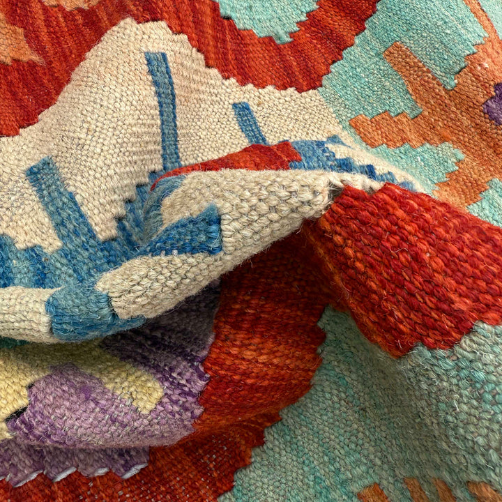 Afghan Vegetable Kilim Rug 2' 11" x 10' 0" Flat-Weave texture