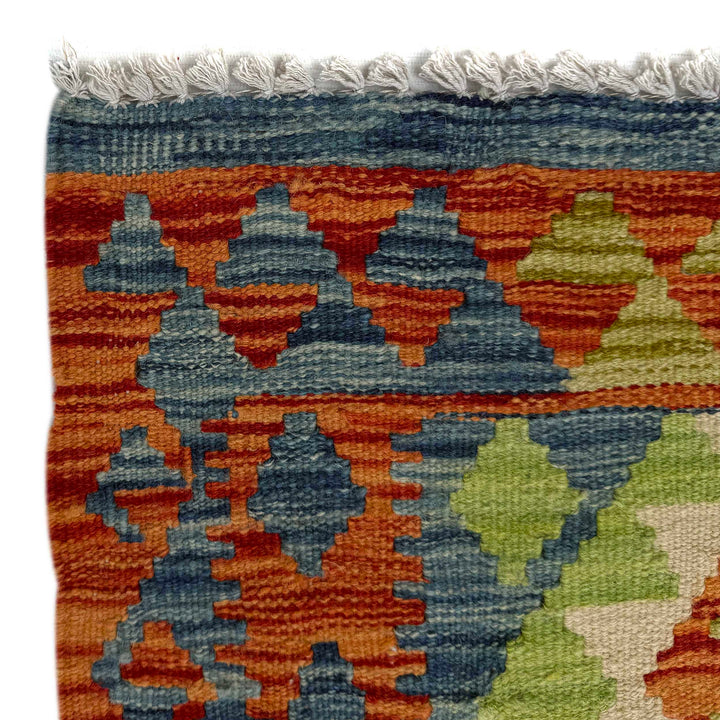 Afghan Vegetable Kilim Rug 2' 5" x 9' 3" Flat-Weave pattern
