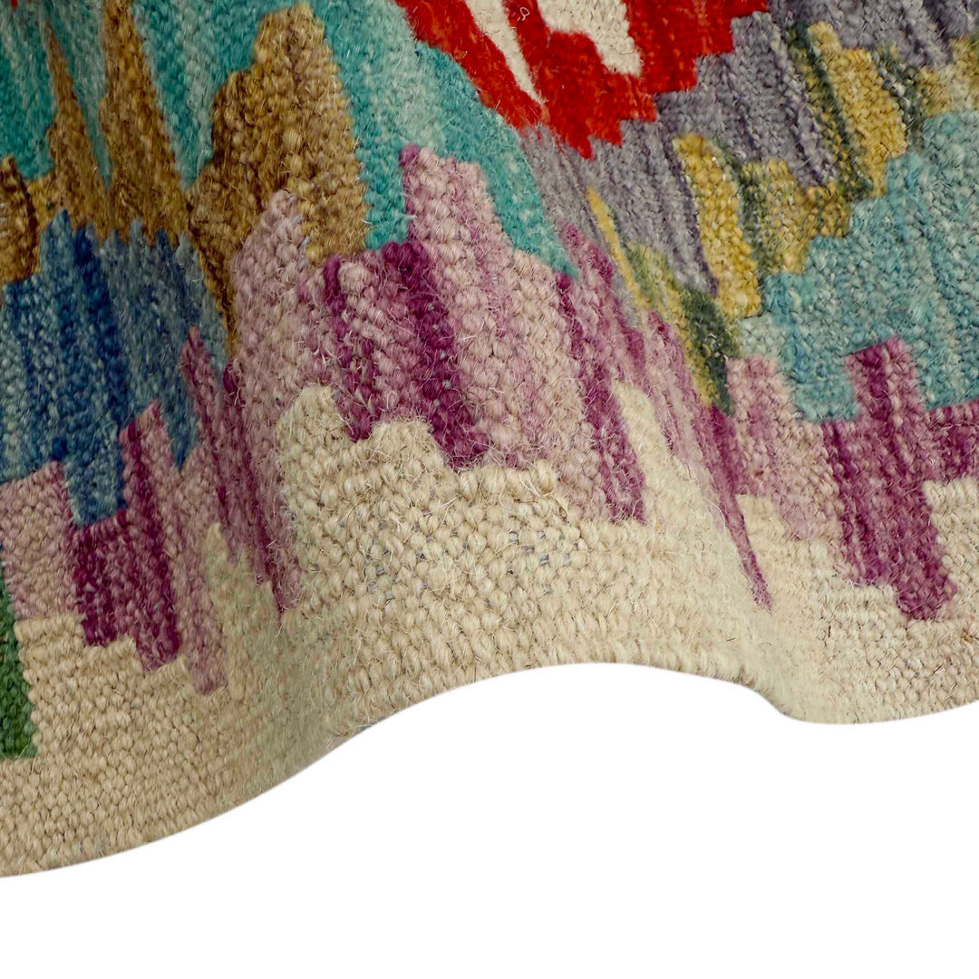 Afghan Vegetable Kilim Rug 2' 7" x 9' 8" Flat-Weave field