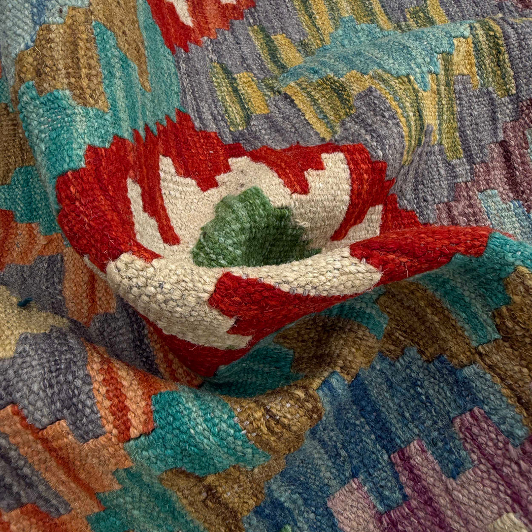 Afghan Vegetable Kilim Rug 2' 7" x 9' 8" Flat-Weave texture