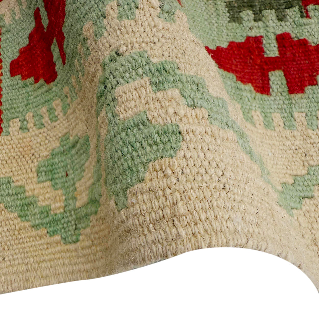 Afghan Vegetable Kilim Rug 2' 7" x 9' 6" Flat-Weave field