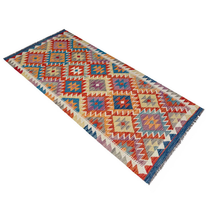 Afghan Vegetable Kilim Rug 2' 7" x 6' 7" Flat-Weave | No. AL62320