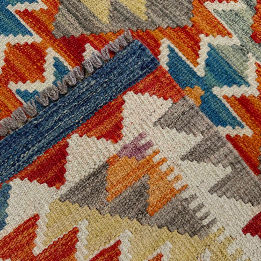 Afghan Vegetable Kilim Rug 2' 7" x 6' 7" Flat-Weave | No. AL62320