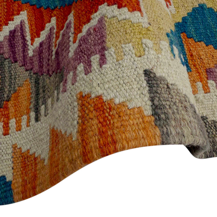 Afghan Vegetable Kilim Rug 2' 7" x 6' 7" Flat-Weave | No. AL62320