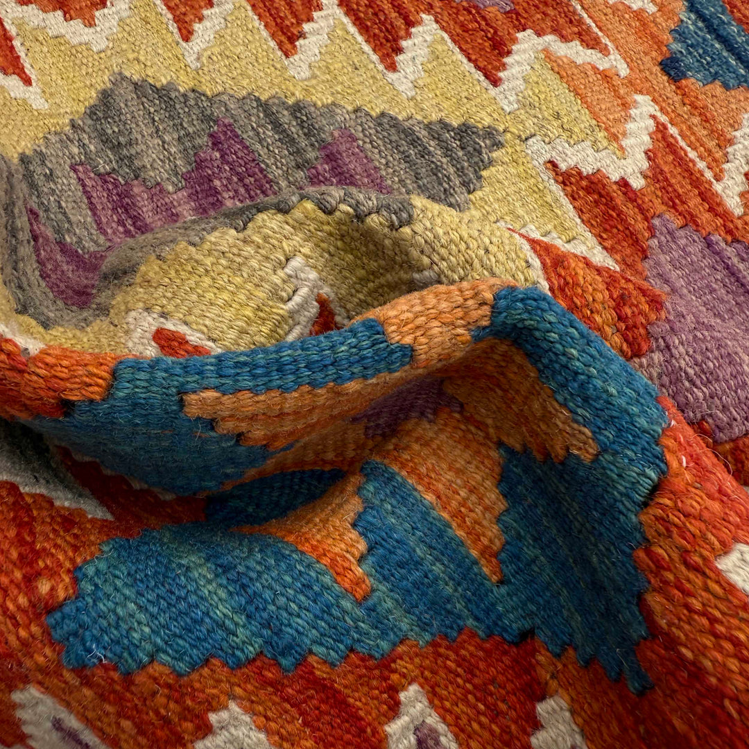 Afghan Vegetable Kilim Rug 2' 7" x 6' 7" Flat-Weave | No. AL62320
