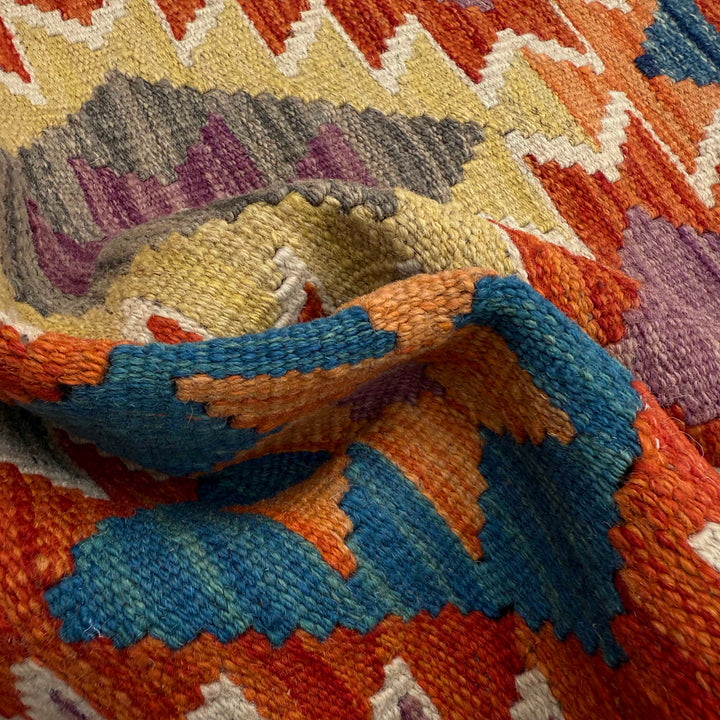Afghan Vegetable Kilim Rug 2' 7" x 6' 7" Flat-Weave | No. AL62320
