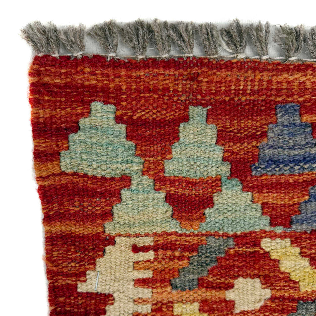 Afghan Vegetable Kilim Rug 2' 5" x 6' 5" Flat-Weave pattern