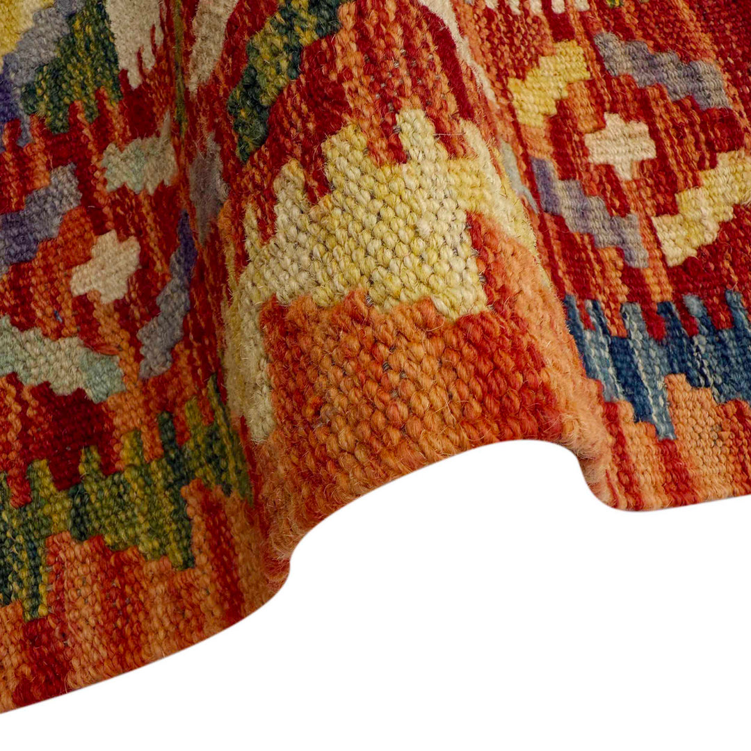 Afghan Vegetable Kilim Rug 2' 5" x 6' 5" Flat-Weave field