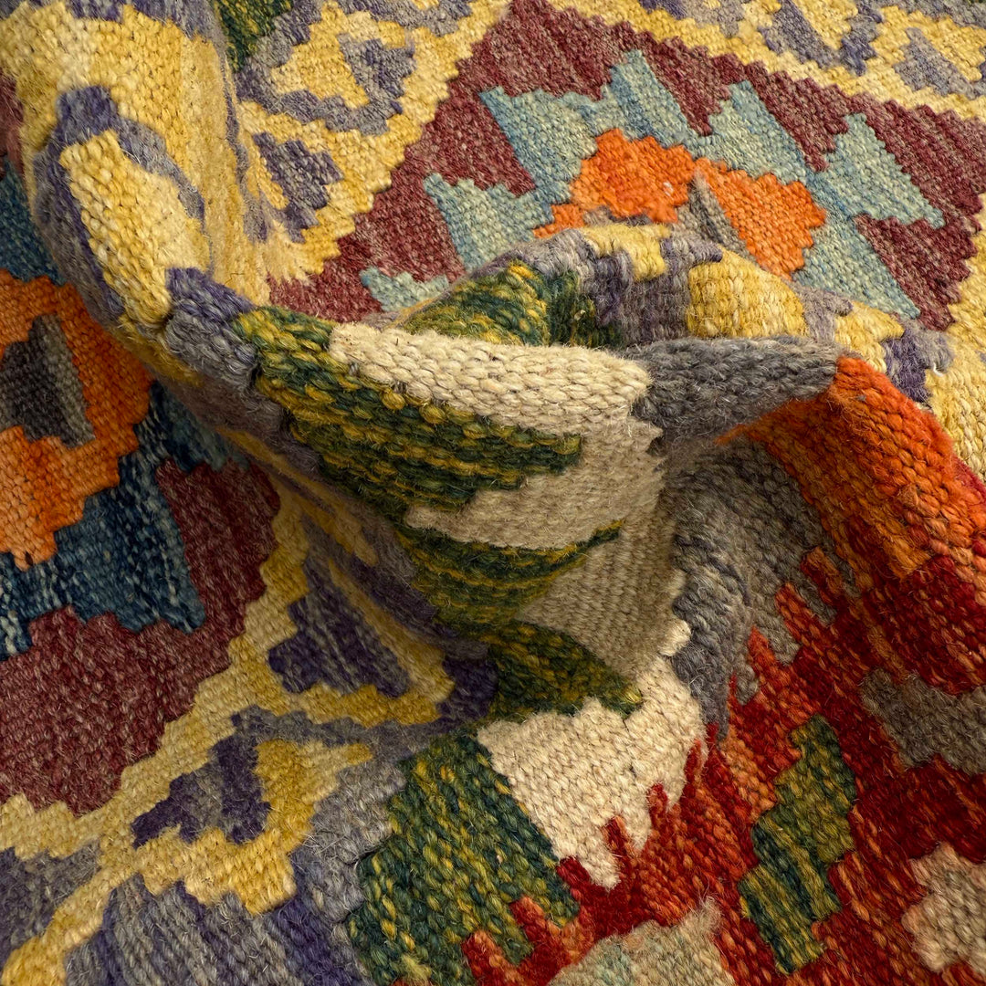 Afghan Vegetable Kilim Rug 2' 5" x 6' 5" Flat-Weave texture