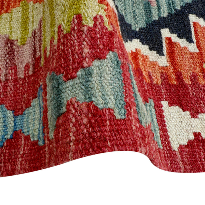 Afghan Vegetable Kilim Rug 2' 9" x 6' 7" Flat-Weave field