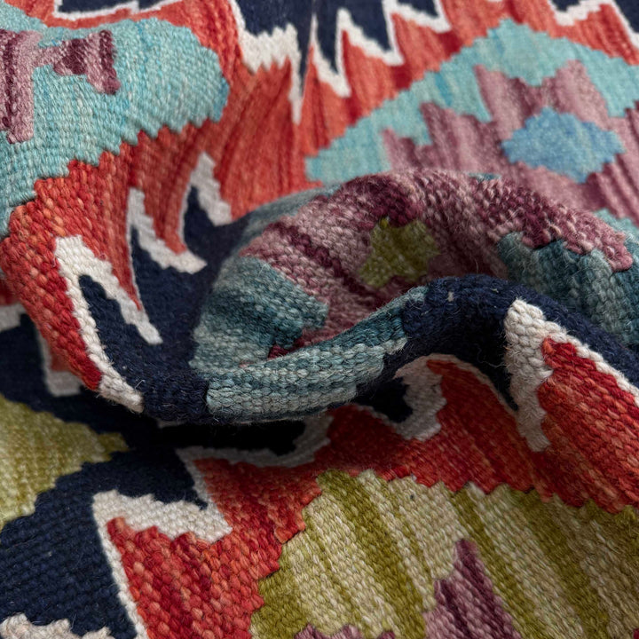 Afghan Vegetable Kilim Rug 2' 9" x 6' 7" Flat-Weave texture