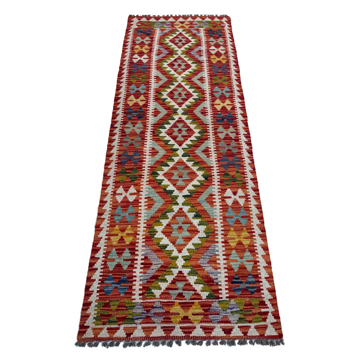 Afghan Vegetable Kilim Rug 2' 4" x 6' 11" Flat-Weave detail