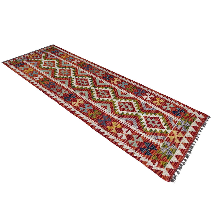 Afghan Vegetable Kilim Rug 2' 4" x 6' 11" Flat-Weave close-up