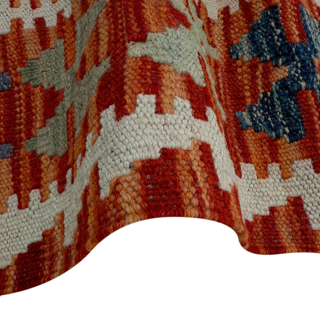 Afghan Vegetable Kilim Rug 2' 4" x 6' 11" Flat-Weave field
