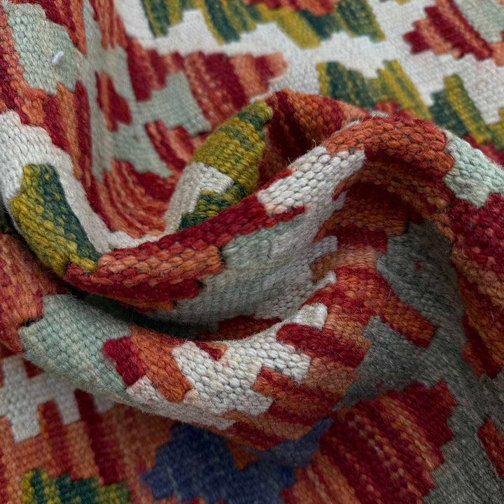 Afghan Vegetable Kilim Rug 2' 4" x 6' 11" Flat-Weave texture