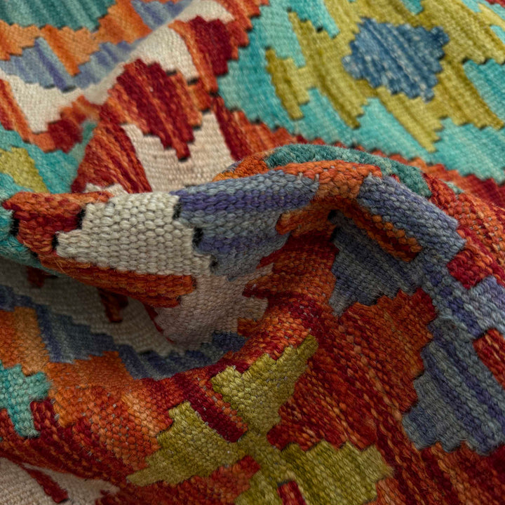 Afghan Vegetable Kilim Rug 2' 6" x 6' 8" Flat-Weave texture