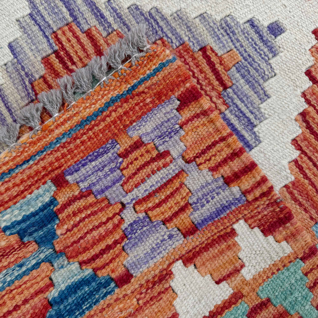 Afghan Vegetable Kilim Rug 2' 7" x 6' 4" Flat-Weave | No. AL44200