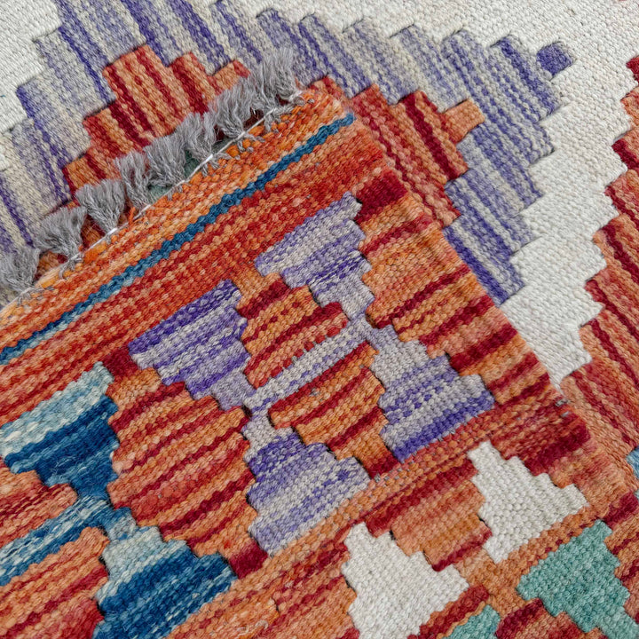 Afghan Vegetable Kilim Rug 2' 7" x 6' 4" Flat-Weave | No. AL44200