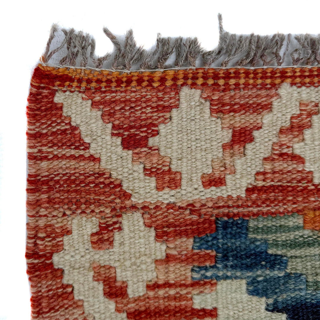 Afghan Vegetable Kilim Rug 2' 5" x 6' 2" Flat-Weave pattern