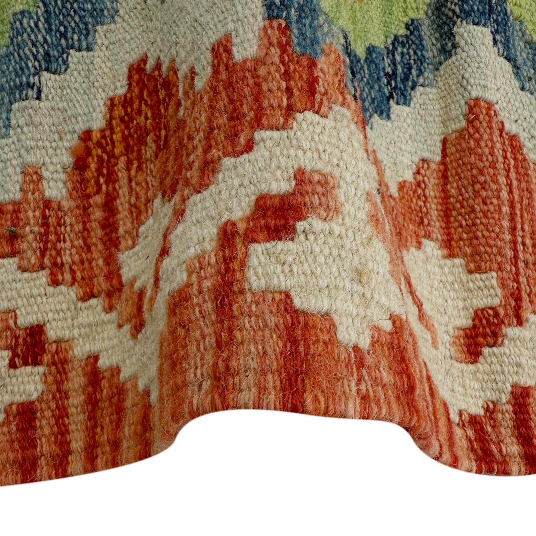 Afghan Vegetable Kilim Rug 2' 5" x 6' 2" Flat-Weave field