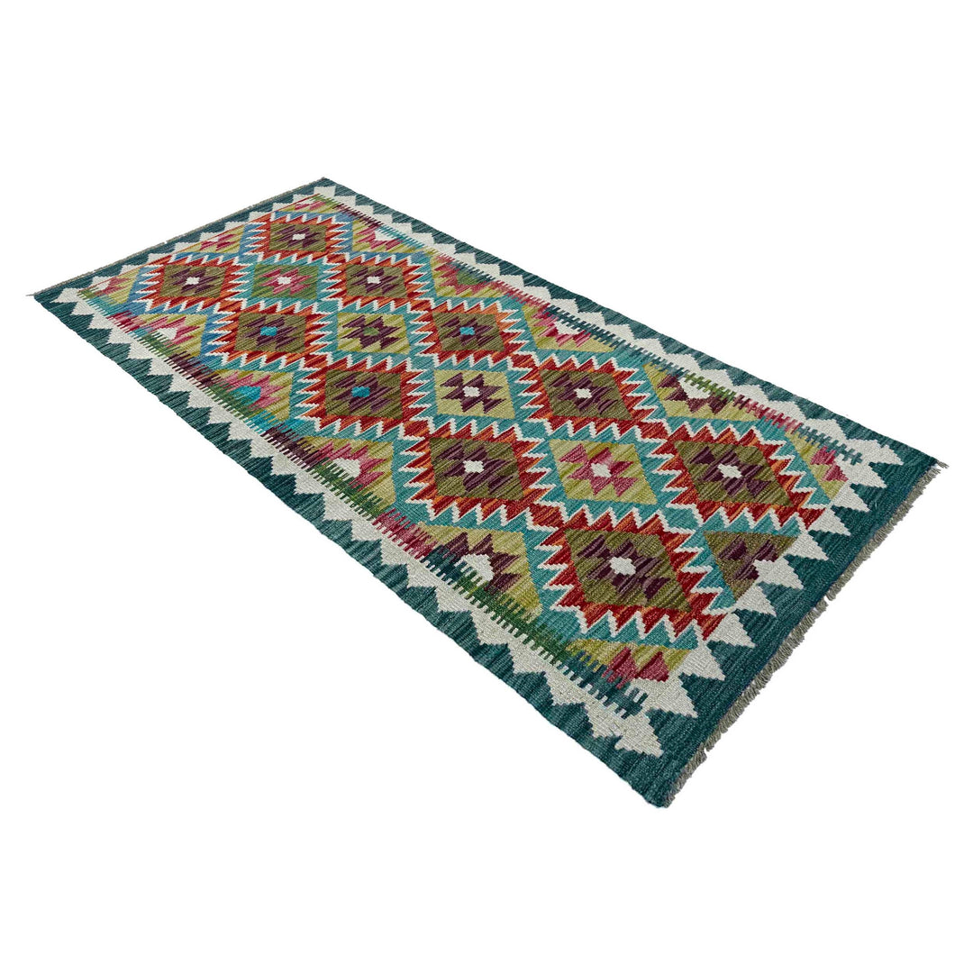 Afghan Vegetable Kilim Rug 2' 7" x 6' 3" Flat-Weave view
