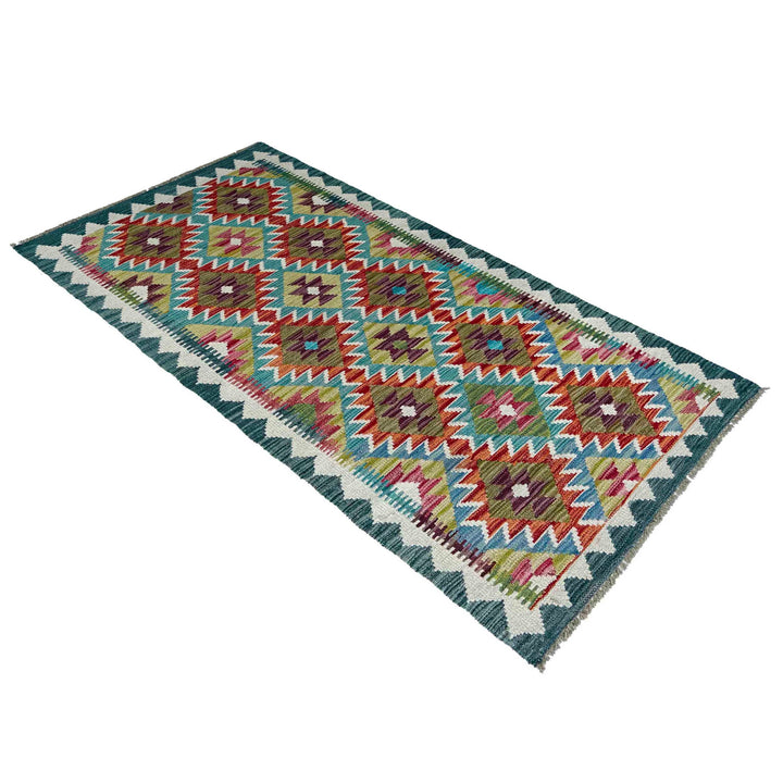 Afghan Vegetable Kilim Rug 2' 7" x 6' 3" Flat-Weave close-up