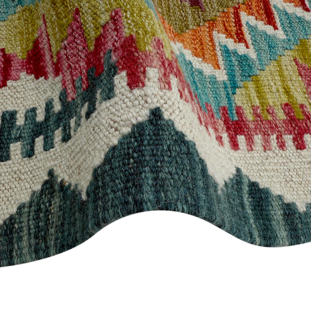 Afghan Vegetable Kilim Rug 2' 7" x 6' 3" Flat-Weave field