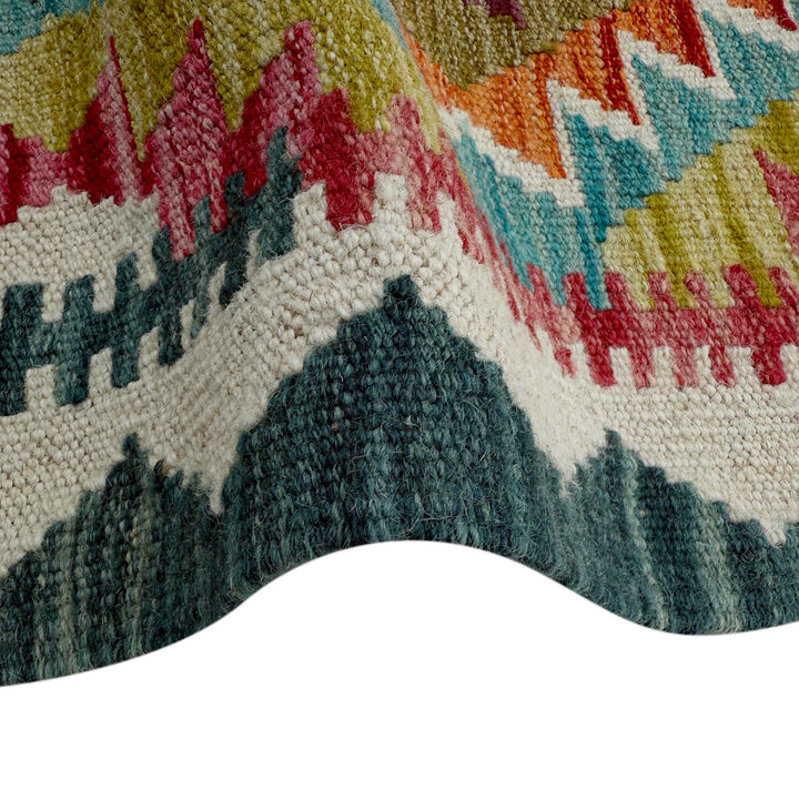 Afghan Vegetable Kilim Rug 2' 7" x 6' 3" Flat-Weave field